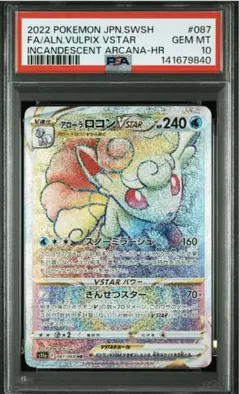 nao0223様 リクエスト 2点 まとめ商品