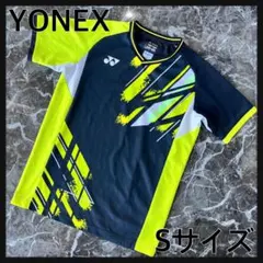 YONEX ユニ　Sサイズ　10446