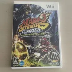 マリオストライカーズチャージド
