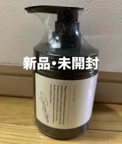 cocone クレイクリームシャンプー ME