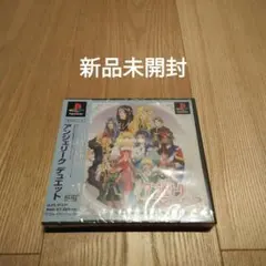 【新品未開封】PSソフト アンジェリーク デュエット
