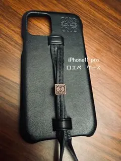 レア　ロエベloewe　エレファント IPhone 11 PROMAX対応 紺色 レア ロエベloewe エレファント IPhone 11 PROMAX対応 紺色
