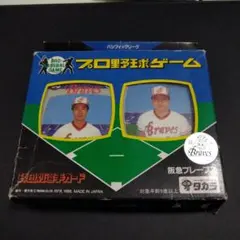 タカラ プロ野球ゲーム 横浜大洋ホエールズ 1988年度版 当時物 箱付き