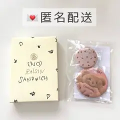 ノーレーズンサンドイッチ ガチャ 缶バッジ