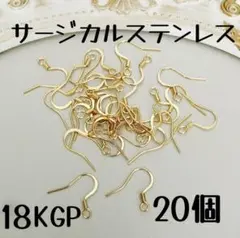 Hapi＊様 リクエスト 4点 まとめ商品