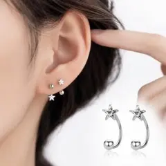 星モチーフ ジルコニア ピアス 両耳 シルバー 韓国風 レディース