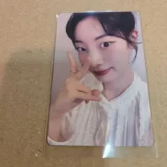 TWICE THIS IS FOR yizhiyu 2.0 中華 ダヒョン - メルカリ