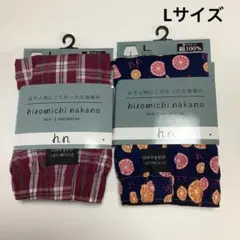 トランクス