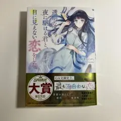 2026年最新】神経質な方はご購入をお控え下さいの人気アイテム - メルカリ