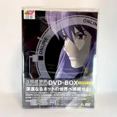 DVD 攻殻機動隊 セット　BOX お得です(๑˃̵ᴗ˂̵)！　26巻セット Amazon.co.jp: 攻殻機動隊 S.A.C. 1st GIG コンプリートBOX[DVD