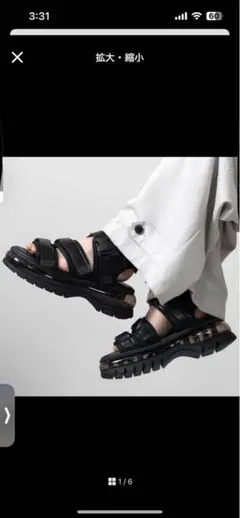 CLELサンダル　ブラック Ｍサイズ （新品未使用） CLEL 「CLEL」 サンダル M ブラック メンズ : ZOZOTOWN Yahoo!店