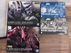 RG MGN-02 Last Shooting Zeong 2点セット ジオング - メルカリ