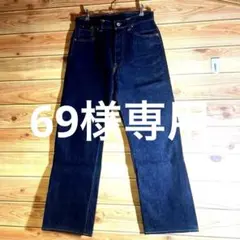 F.O.B FACTORY F190 濃紺 セルビッジ デニム 日本製　大戦 F.O.B FACTORY F190 濃紺 セルビッジ デニム 日本製 大戦 - メルカリ