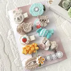 【気まぐれ10点セット⑤】ハンドメイドベビーヘアクリップ