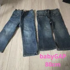 babyGAP デニムパンツ 80cm