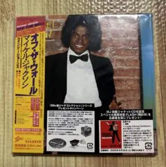 紙ジャケ限定盤Michael Jackson オフ・ザ・ウォール