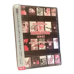 セル版】ワイルドライフ［DVD］ - メルカリ