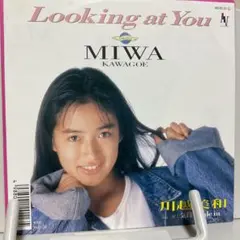 2025年最新】川越美和 cdの人気アイテム - メルカリ