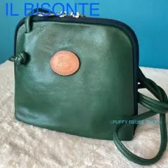 IL BISONTE イルビゾンテ　クロスボディバッグ　グリーン　イタリア