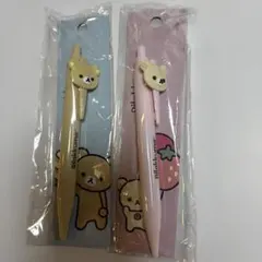 Item thumbnail for item 49eecc3b-548f-4367-8ab2-a500918066e0