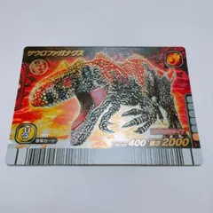 2026年最新】恐竜キング サウロファガナクスの人気アイテム - メルカリ