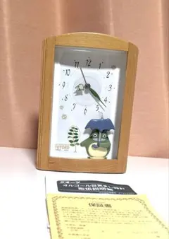 となりのトトロ　木製置時計のサムネイル
