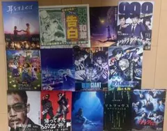 映画フライヤー　13枚まとめ売り