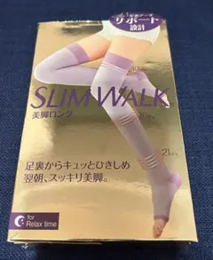 【新品】スリムウォーク 美脚ロングM〜Lサイズ ラベンダー