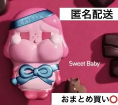 crybaby Crying For Love シリーズ SWEET BABY