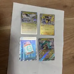 ポケモンカード まとめ売り 4枚セット ex レシラム N トレーナー 即購入