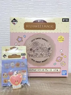 BT21一番くじ　I賞ビスケットプレート　L賞ラバーチャームTATA 2点セット