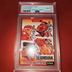 2026年最新】スラムダンク カード psaの人気アイテム - メルカリ
