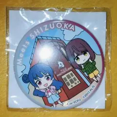Meets SHIZUOKA スタンプ 缶バッジ (つじ写真館 Ver.)