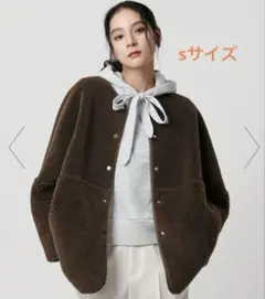 ムートン フリースジャケット