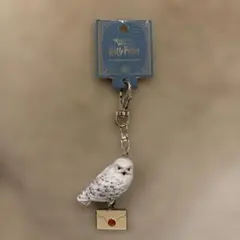 【ハリーポッター】キーチェーン　ヘドウィグ