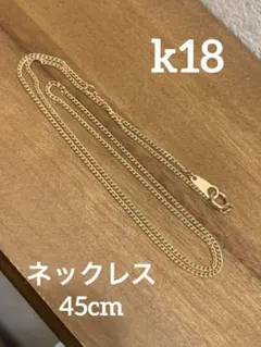 LOTOS K18金 メガネフレーム 750刻印 男女兼用 - メルカリ
