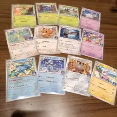 い*ら様 ポケモンカード　ジムプロモ
