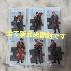 SixTONES　アクスタ　第3弾　セット　新品　未開封
