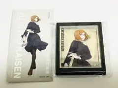 呪術廻戦 大交流展 渋谷事変 釘崎野薔薇 2点セット