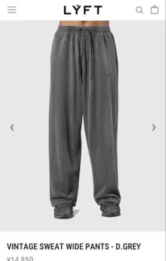 LYFT VINTAGE SWEAT WIDE PANTS - D.GREY