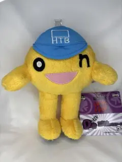 2025年最新】水曜どうでしょう くじの人気アイテム - メルカリ