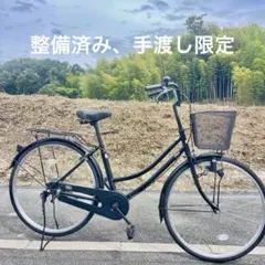 安心と信頼のBAAマーク 24インチ 自転車 VALERIANO 外装6段変速 安心と信頼のBAAマーク 24インチ 自転車 VALERIANO 外装6段変速 - メルカリ