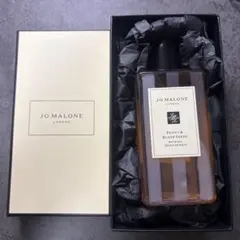 JO MALONE バスオイル 250ml 新品未使用