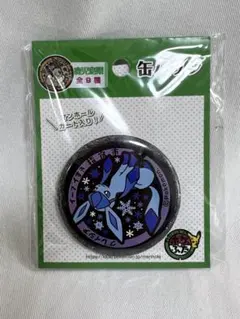 2026年最新】ポケふた 缶バッジの人気アイテム - メルカリ
