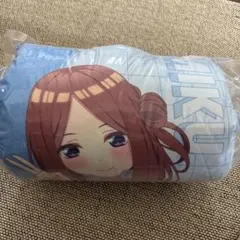 2026年最新】五等分の花嫁 クッション 三玖の人気アイテム - メルカリ