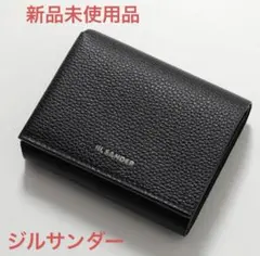 JIL SANDER 二つ折り財布 黒 収納袋付き メンズ - メルカリ