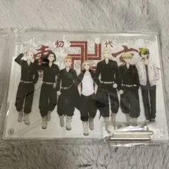 東京リベンジャーズ　アクリルボード