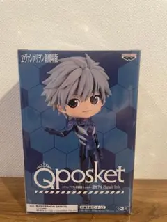 Qposket エヴァンゲリオン プラグスーツ