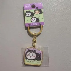 ちいかわ キーホルダー 「黒豚」