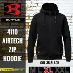 Item thumbnail for item d7818c48-7494-4f70-9e20-e2c52edda5b3